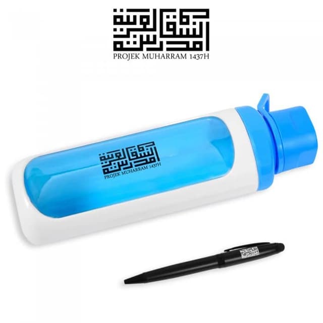 Vogue 660ml PC Water Bottle with Carry Hanger — View 5