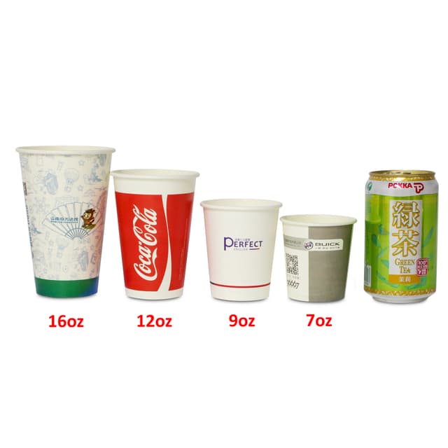 7oz Single-Wall Paper Cup 200ml for Parties and Events — View 2
