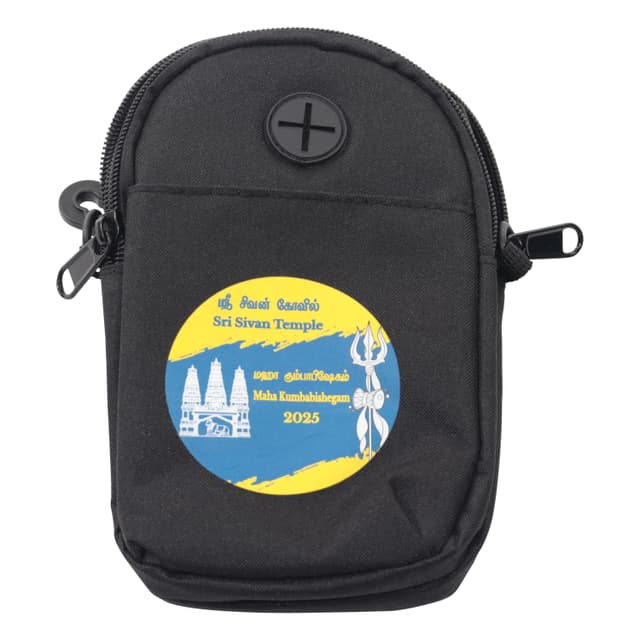 Travel-Ready Mini Sling Bag with Removable Strap for Daily Use — View 5