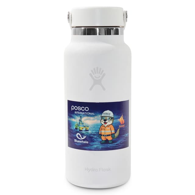 Hydro Flask 950ml Wide Mouth Insulated Stainless Steel Bottle — View 5