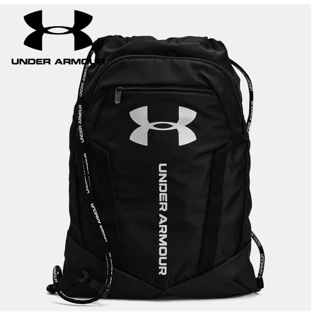 Under Armour Convertible Sackpack Drawstring Bag with Storm Finish — View 1